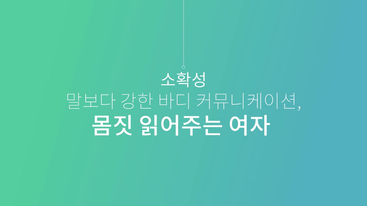 교육과정사진